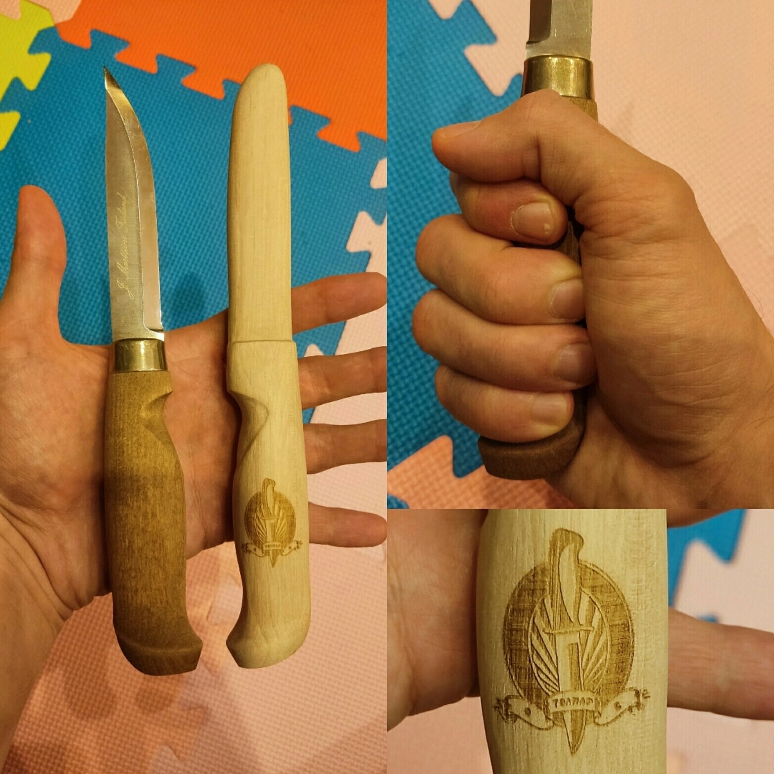 Индивидуальное обучение